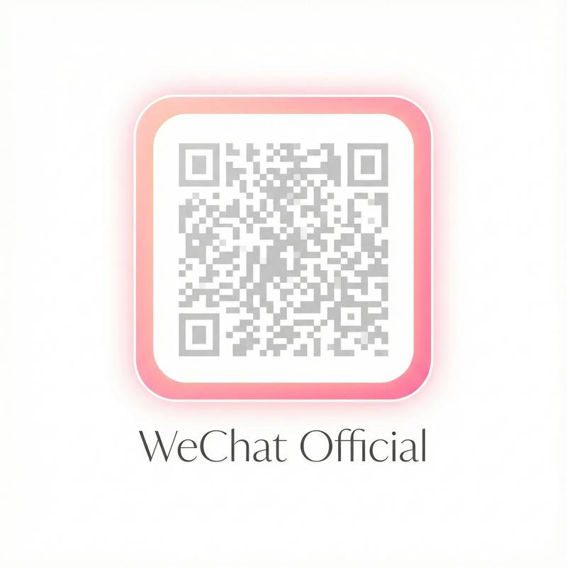 17c一起草微信公众号